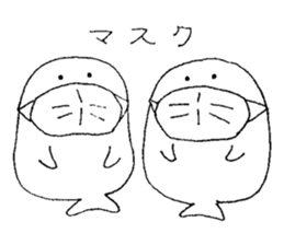 Twins of seals3 sticker #14821300