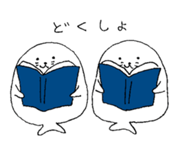 Twins of seals3 sticker #14821302