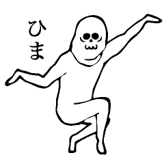 It is not animation sticker.