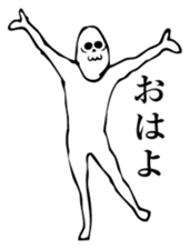 It is not animation sticker. sticker #14821318