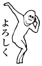 It is not animation sticker. sticker #14821321