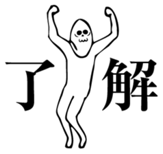 It is not animation sticker. sticker #14821322