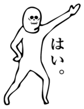 It is not animation sticker. sticker #14821324