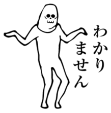 It is not animation sticker. sticker #14821325