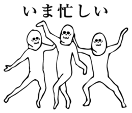 It is not animation sticker. sticker #14821327