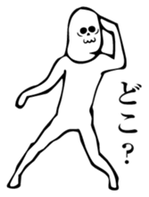 It is not animation sticker. sticker #14821335