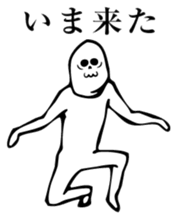 It is not animation sticker. sticker #14821336