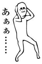 It is not animation sticker. sticker #14821339