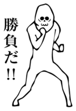 It is not animation sticker. sticker #14821342