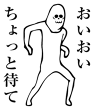 It is not animation sticker. sticker #14821344