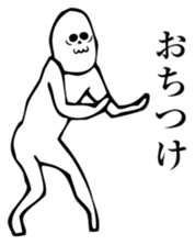 It is not animation sticker. sticker #14821345