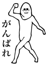 It is not animation sticker. sticker #14821347