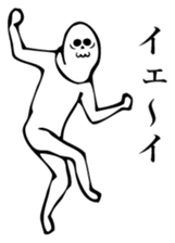 It is not animation sticker. sticker #14821348