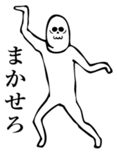 It is not animation sticker. sticker #14821349