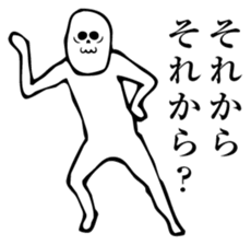 It is not animation sticker. sticker #14821350