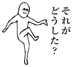 It is not animation sticker. sticker #14821351