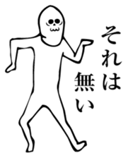 It is not animation sticker. sticker #14821352