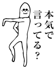 It is not animation sticker. sticker #14821353