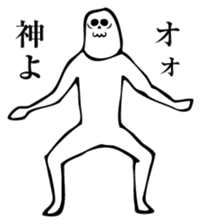 It is not animation sticker. sticker #14821357