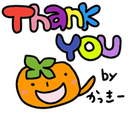 Kakki stickers sticker #14821543