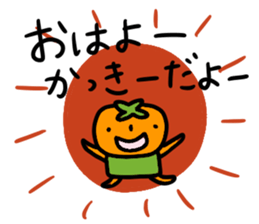 Kakki stickers sticker #14821546