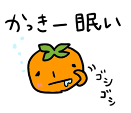 Kakki stickers sticker #14821547