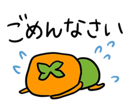 Kakki stickers sticker #14821552