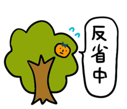 Kakki stickers sticker #14821553