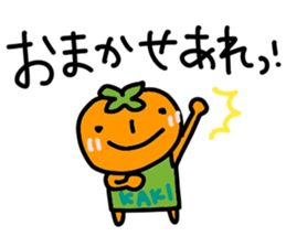 Kakki stickers sticker #14821556