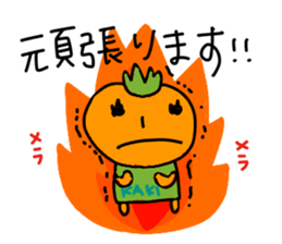 Kakki stickers sticker #14821557