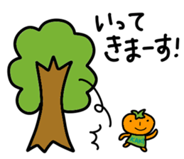 Kakki stickers sticker #14821562