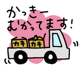 Kakki stickers sticker #14821564