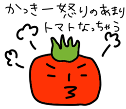 Kakki stickers sticker #14821568