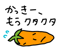 Kakki stickers sticker #14821569