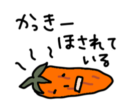 Kakki stickers sticker #14821570