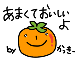 Kakki stickers sticker #14821573