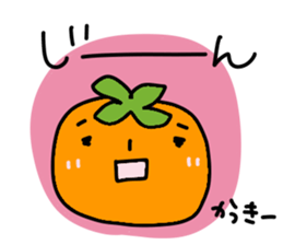 Kakki stickers sticker #14821574