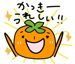 Kakki stickers sticker #14821576