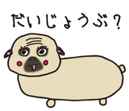 Komatsu painter ~Vol, 2 ~ sticker #14821582