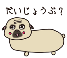 Komatsu painter ~Vol, 2 ~ sticker #14821582