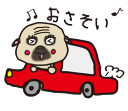 Komatsu painter ~Vol, 2 ~ sticker #14821583