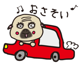 Komatsu painter ~Vol, 2 ~ sticker #14821583