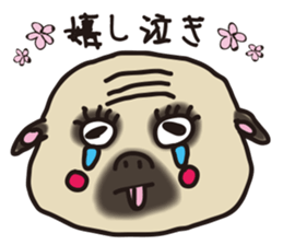 Komatsu painter ~Vol, 2 ~ sticker #14821584