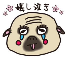 Komatsu painter ~Vol, 2 ~ sticker #14821584