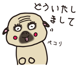 Komatsu painter ~Vol, 2 ~ sticker #14821586