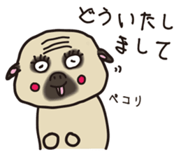 Komatsu painter ~Vol, 2 ~ sticker #14821586