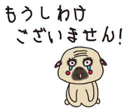 Komatsu painter ~Vol, 2 ~ sticker #14821588