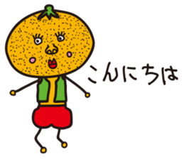 Komatsu painter ~Vol, 2 ~ sticker #14821590