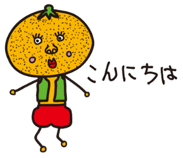 Komatsu painter ~Vol, 2 ~ sticker #14821590