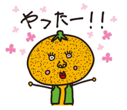 Komatsu painter ~Vol, 2 ~ sticker #14821591